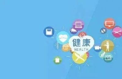 大數(shù)據(jù)揭示養(yǎng)生保健治未病 驅(qū)動大健康產(chǎn)業(yè)井噴式發(fā)展
