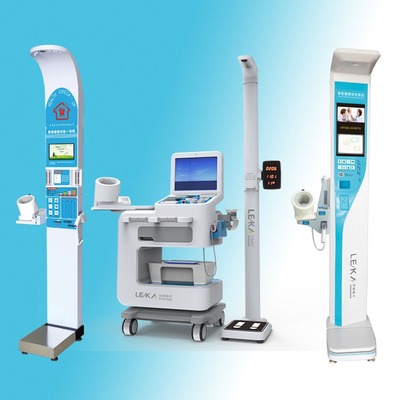 村級衛(wèi)生室健康一體機HW-900A 多功能自助健康管理與咨詢的新選擇